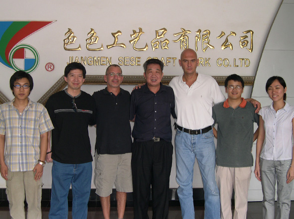 Fabrica-Jiangmen-nosotros Fabrica-Jiangmen-nosotros